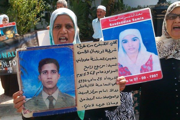 Collectif des Familles de disparus en Algérie — Journée Internationale des droits des Femmes