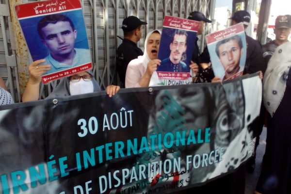 Collectif des Familles de disparus en Algérie — Journée internationale des victimes de disparition forcée : les familles de disparu(e)s toujours présentes à Alger