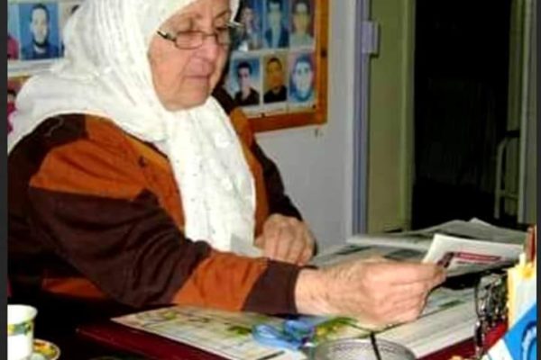 Collectif des Familles de disparus en Algérie — SOS Disparus a perdu une grande dame – décès de Fatima Yous