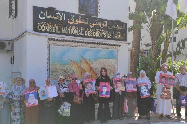Collectif des Familles de disparus en Algérie — 30 août 2023 à Alger : Journée internationale des victimes de disparition forcée